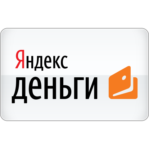 Free Free Yandex Money Svg 835 SVG PNG EPS DXF File