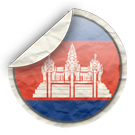 Cambodia icon - Free download on Iconfinder