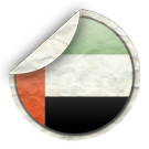 Emirates, uae icon - Free download on Iconfinder