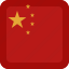 china, nation, country, flag, national 