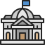 government, congress, courthouse, building, landmark, architecture, city 