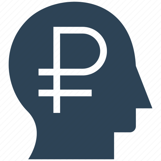 Brain, business, financial, head, money, ruble, thought icon - Download on Iconfinder