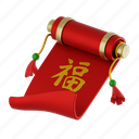 chinese, scroll, paper, culture, gesture, messege, document