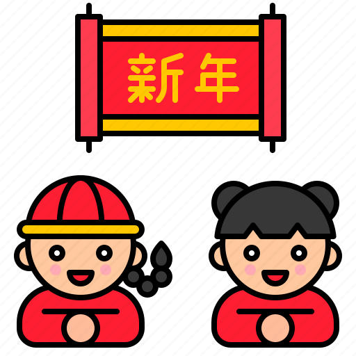 Children, chinese, chinese new year, culture, festival, greeting icon - Download on Iconfinder
