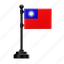 taiwan, flag, country, national, emblem, asia 
