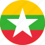 myanmar, flag of myanmar, flag, country, nation, world, flags 