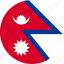 nepal, flag of nepal, flag, nation, country, flags, world 