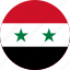 syria, flag of syria, flag, country, nation, flags, world 