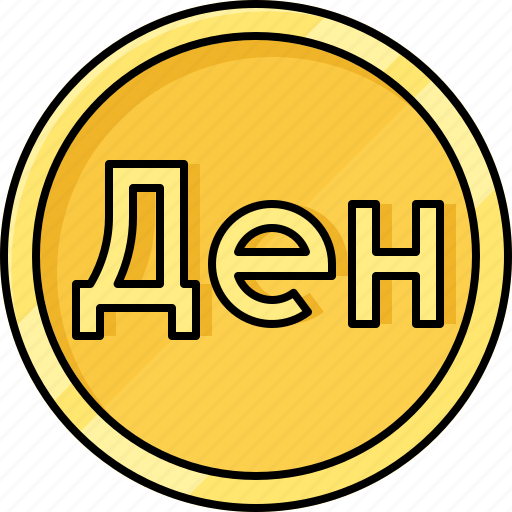 Coin, currency, denar, macedonia denar, money icon - Download on Iconfinder