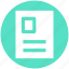 document, letter, letter head, official, paper work, profile paper 