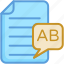 document, english, file, sheet, text sheet 