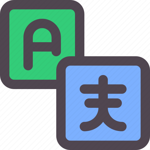 Chinesse, foreign, language, school icon - Download on Iconfinder
