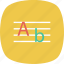 alphabet, font icon 