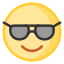 cool, proud, sunglasses, feelings, emotion, face, expression 