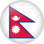 country, flag, nation, nepal 