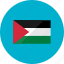 flags, palestine, country, flag, location, national, world 