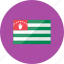 abkhazia, flags, country, flag, location, national, world 