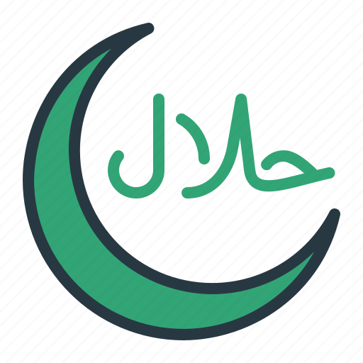 Food, halal, islam, muslim icon - Download on Iconfinder