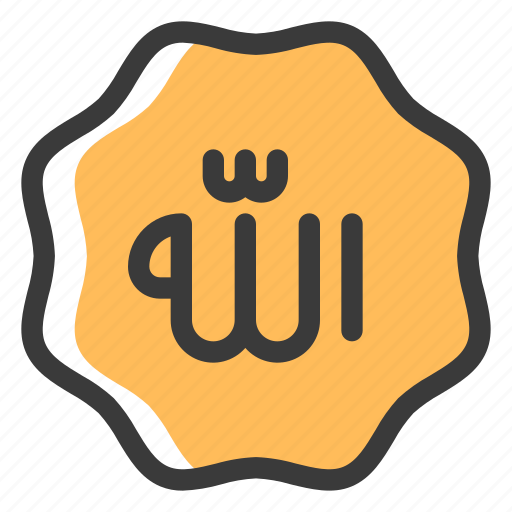 Islam, ramadhan, muslim, eid, decoration, allah, calligraphy icon - Download on Iconfinder