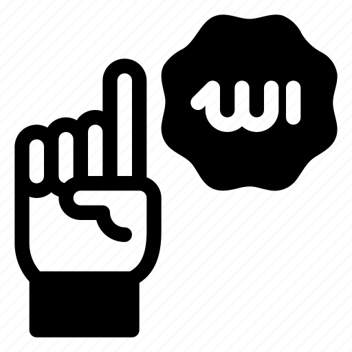 Islam, ramadhan, muslim, eid, tauhid, one, hand icon - Download on Iconfinder