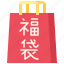 japanese, nippon, japan, culture, new year, fukubukuro, grab bag 
