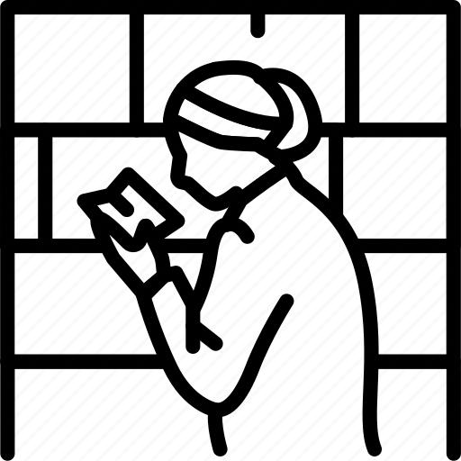 Praying, woman, wailing, wall icon - Download on Iconfinder