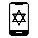 smartphone, mobile, star, of, david, judaism, hebrew, kosher, jewish, israel