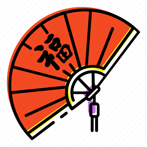 China, chinese, cooling, fan, lunar, traditional, wind icon - Download on Iconfinder
