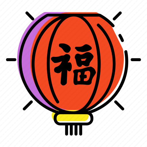 Chinese, festival, japan, lampion, light, lunar, traditional icon - Download on Iconfinder