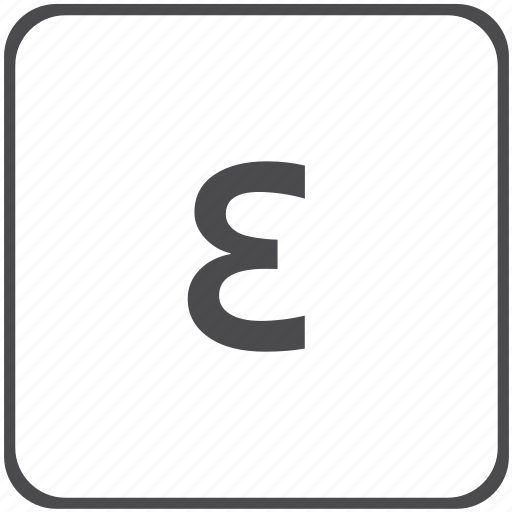 Epsilon, math, permittivity, physics, strain icon - Download on Iconfinder