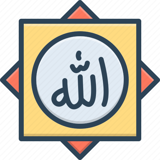 Allah, arab, arabian, calligraphy, faith, muslim, religious icon - Download on Iconfinder