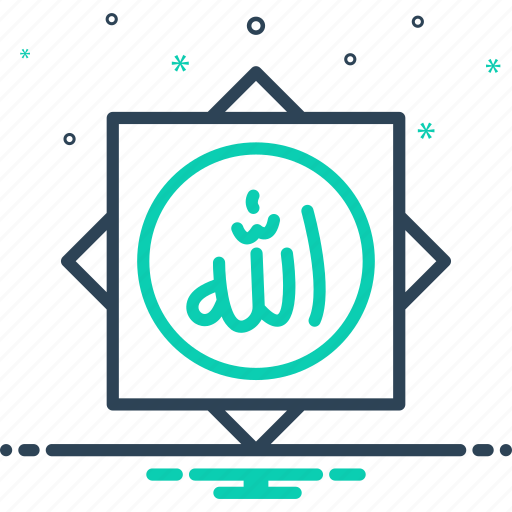 Allah, word, arab, arabian, faith, muslim, religious icon - Download on Iconfinder