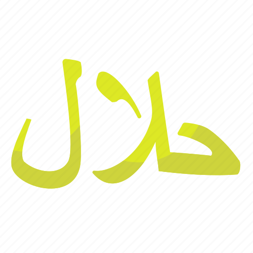 Halal, label, signaling, religious, arabic icon - Download on Iconfinder