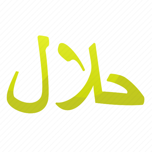 Halal, label, signaling, religious, arabic icon - Download on Iconfinder