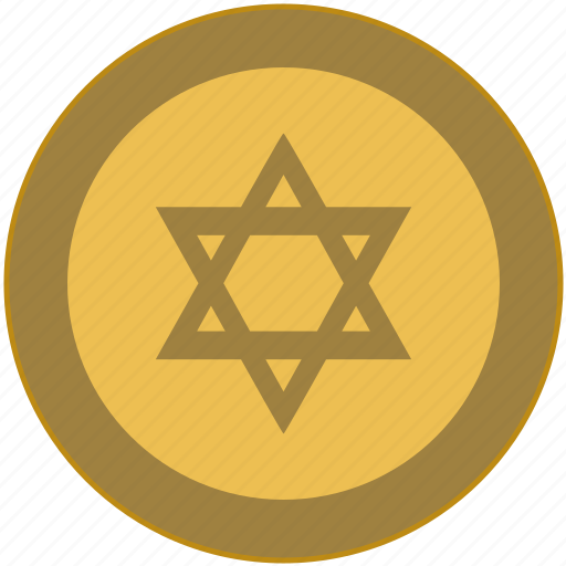 Coin, exchange, israel, money icon - Download on Iconfinder