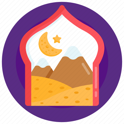 Fasting month, holy month, ramadan, islamic month, blessed month icon - Download on Iconfinder
