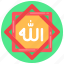 ramadan label, ramadan badge, islamic ornament, islamic badge, islamic label 