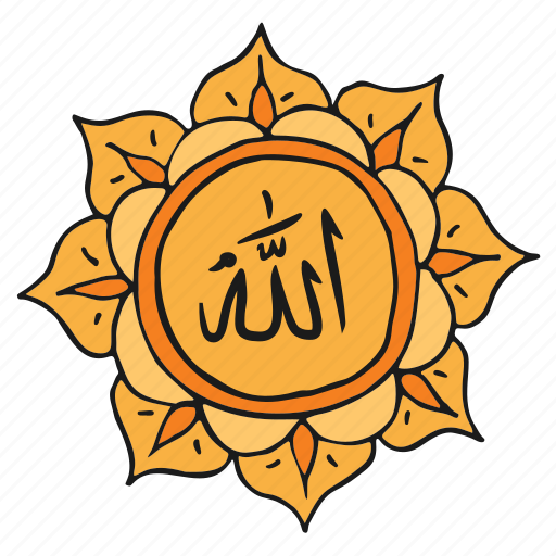 Ramadan, allah, calligraphy, islam, muslim, mosque, ramadhan icon - Download on Iconfinder