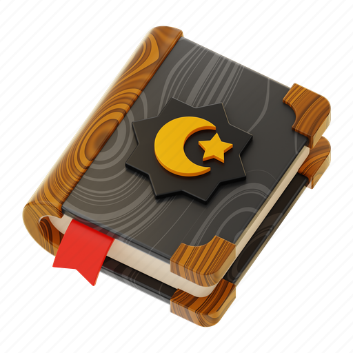 Ramadan, 1 icon - Download on Iconfinder on Iconfinder