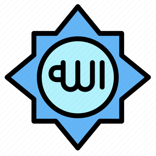 Allah, eid, god, islam, muslim, pray, ramadan icon - Download on Iconfinder