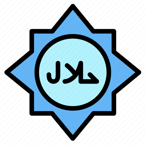 Eid, halal, islam, islamic, muslim, pray, ramadan icon - Download on Iconfinder