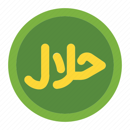 Halal, islamic, muslim, ramadan, islam icon - Download on Iconfinder