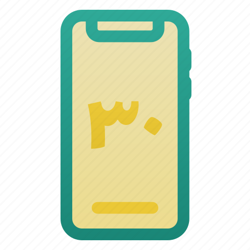 Mobile, phone, gadget, ramadan, app, muslim, islam icon - Download on Iconfinder