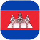 cambodia, country, flag, national, rounded, square