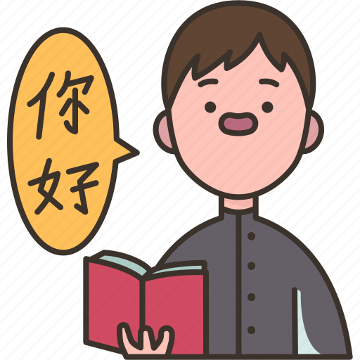 Chinese, language, kanji, student, learning icon - Download on Iconfinder