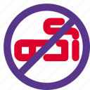 pictogram, traffic, no smoking, sign
