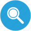 blue, browse, circle, discover, explore, search, view icon 
