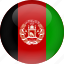 afghanistan, country, flag 