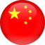 china, country, flag 
