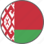 belarus, flag, country 